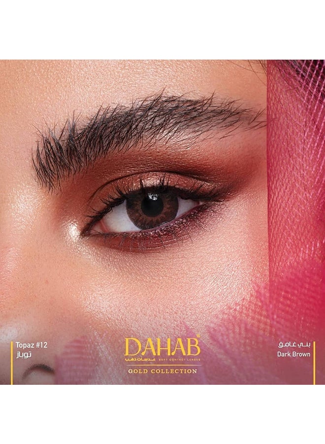 Dahab 10-Pieces One Day Disposable Contact Lenses  - Image 2
