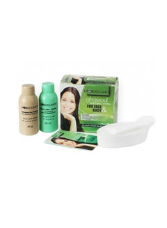 MOROCCANOIL Face And Body Whitening Kit 60ml 