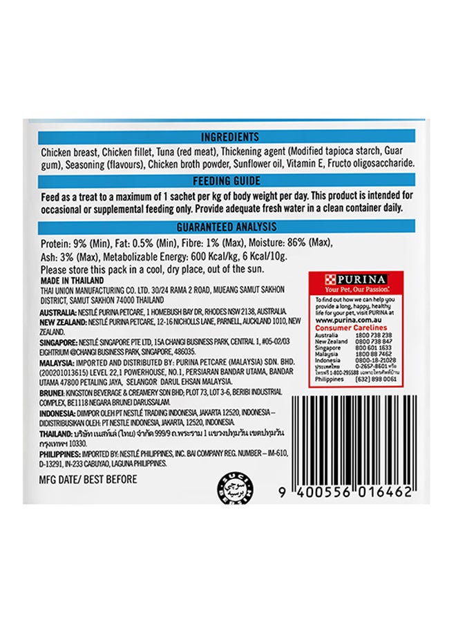 PURINA Fancy Feast Puree Kiss Chicken Puree With Tuna Flakes Pack Of 4 White 10grams  - Image 3