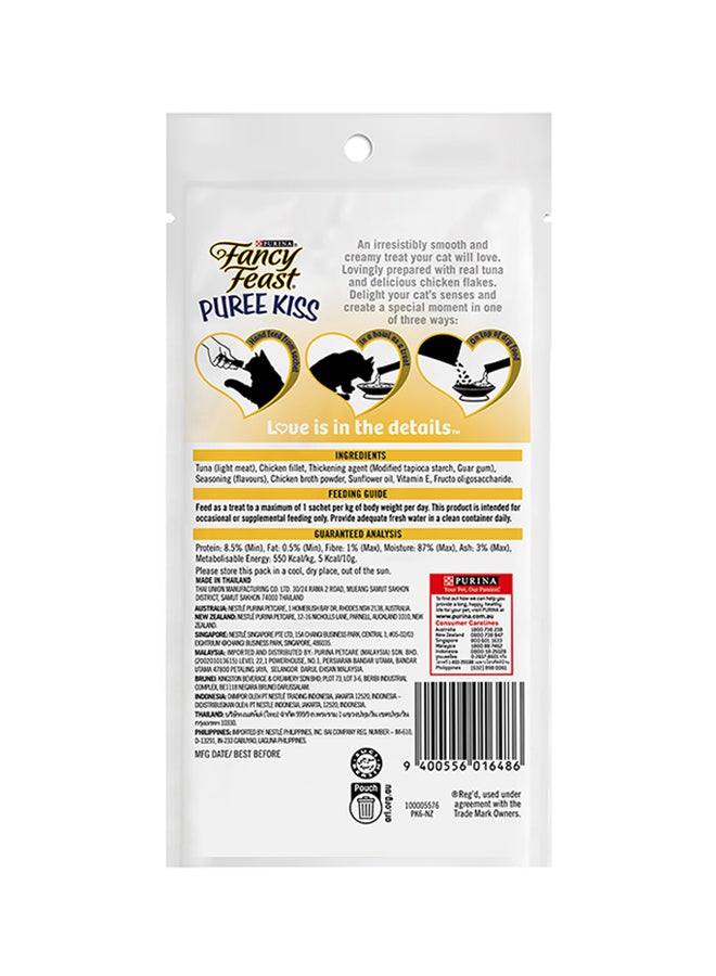 بورينا فانسي فيست بيوريه كيس تونة بيوريه مع رقائق الدجاج عبوة من 4 - Image 2