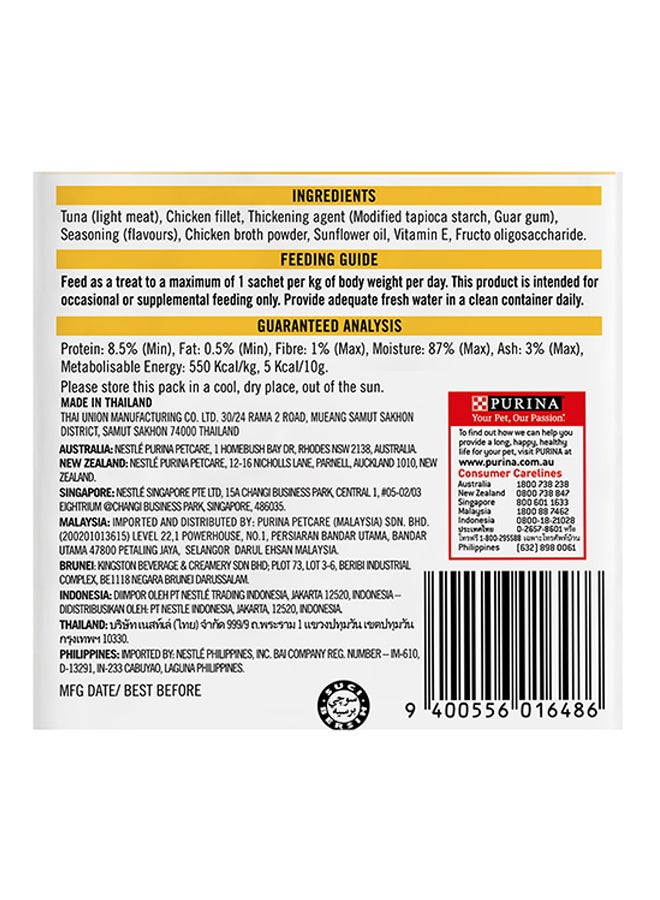 بورينا فانسي فيست بيوريه كيس تونة بيوريه مع رقائق الدجاج عبوة من 4 - Image 3