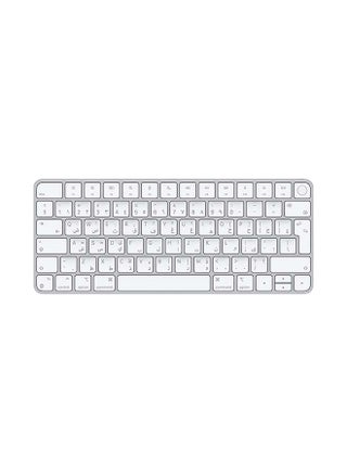 Magic Keyboard with Touch ID (for Mac computers with silicon) - Arabic Silver - v1637581560/N51045973A_1