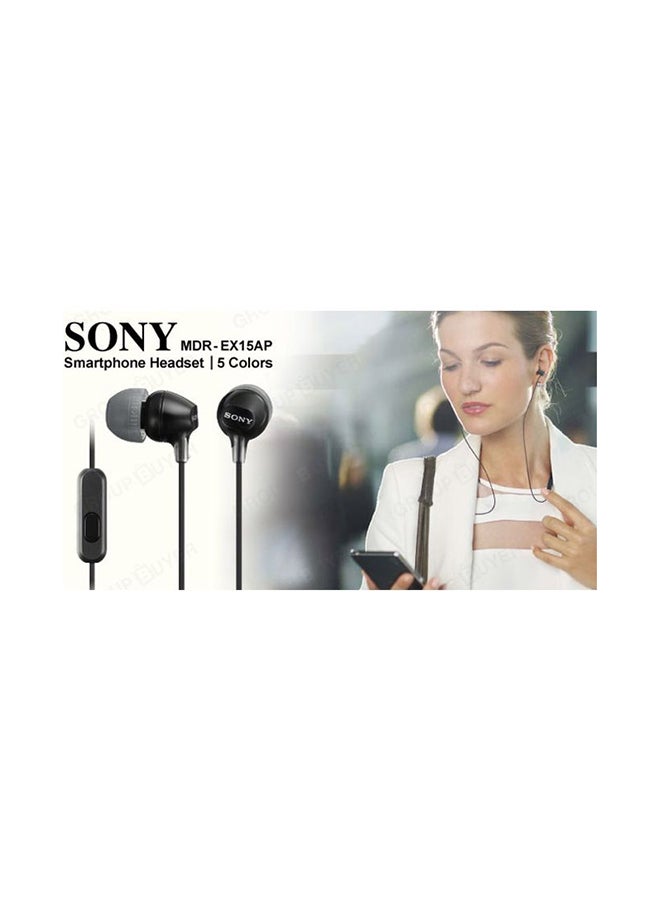 Stereo In-Ear Headset Black - v1637585673/N24081188A_4