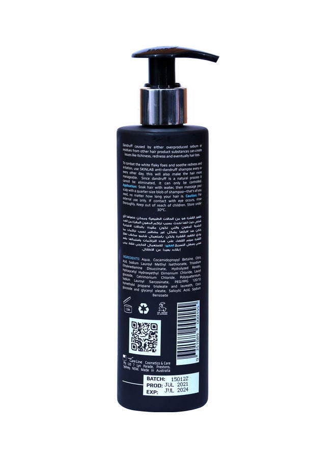SKINLAB Anti Dandruff Shampoo 250ml - Image 2