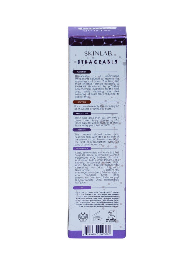 SKINLAB - Untraceable Dark Spot Remover Scar Aesthetic Cream 30ml - Image 1