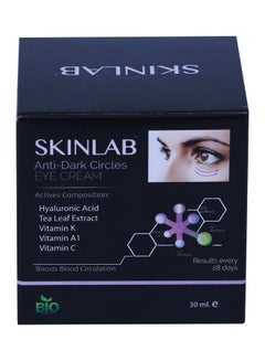 SKINLAB Anti Dark Circles Eye Cream 30ml  - Image 2