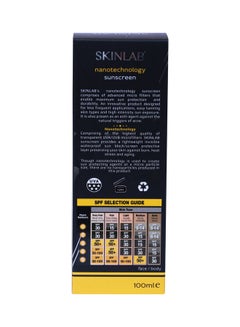 SKINLAB SPF 50 Sunscreen UVA UVB Max Protection Moisturizer 100ml  - Image 2