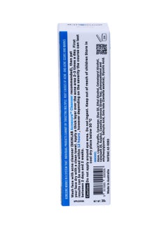 SKINLAB Acnecure Anti Acne Treatment Gel 30grams  - Image 2
