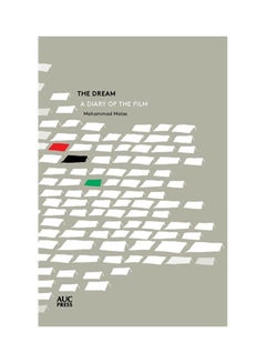 The Dream paperback english - 1/5/2017 