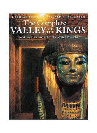 وادي الملوك كاملا - v1637659181/N52006019A_1