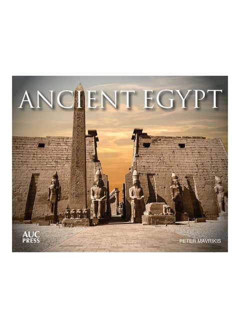 كتاب مصر القديمة paperback english - 11/1/2020