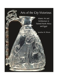 Arts of the City Victorious paperback english - 3/15/2009 
