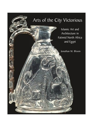 Arts of the City Victorious paperback english - 3/15/2009 - v1637659185/N52005832A_1