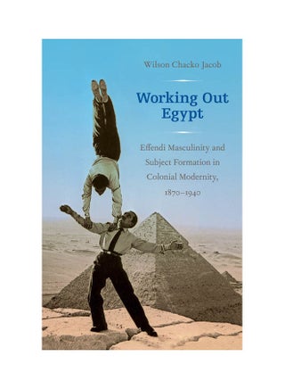 Working Out Egypt paperback english - v1637659187/N52005850A_1