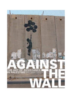 Against The Wall paperback english 
