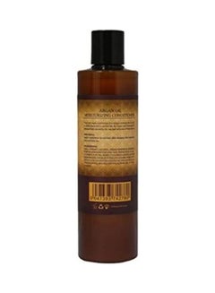 Argan Oil Moisturizing Conditioner 280ml - v1637661556/N52006136A_2