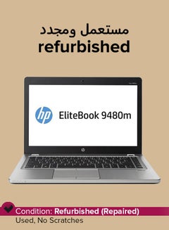 Refurbished - Elitebook 9480M (2017) Laptop With 14-Inch Display,Intel Core i5 Processor/4th Gen/8GB RAM/256GB SSD/â€ŽIntel HD Graphics 4000 English Silver English Silver