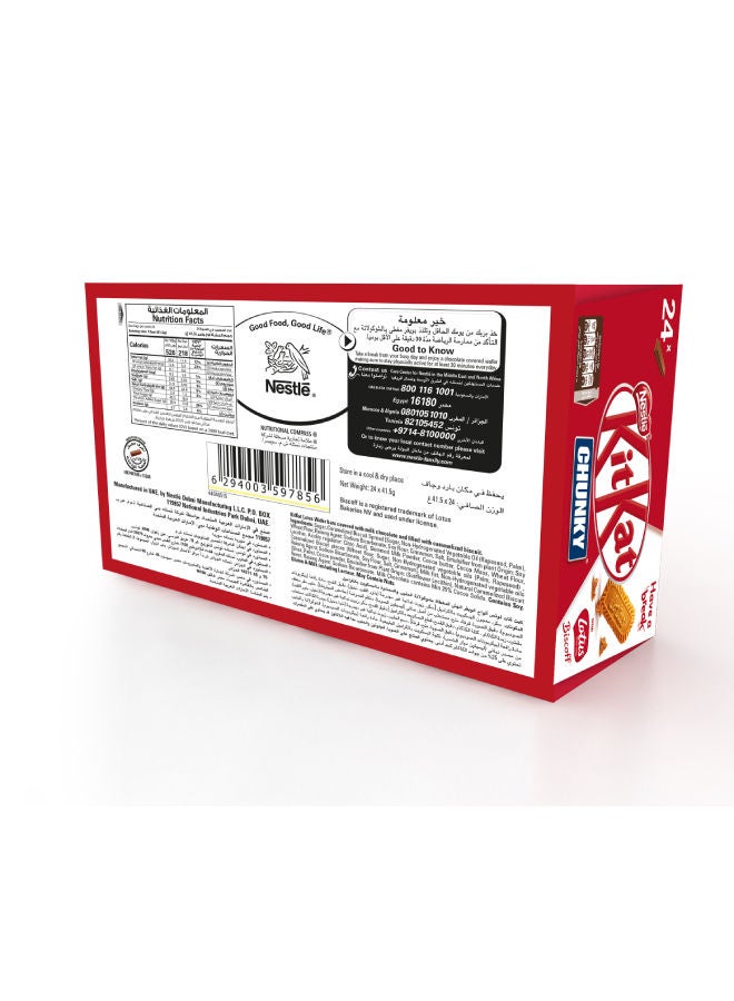 KitKat - Kit Kat Chunky Lotus Pack of 24 - Image 1