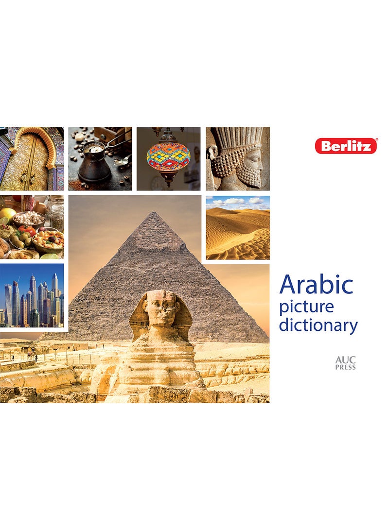 Berlitz Arabic Picture Dictionary Paperback English by Berlitz Publishing - 11/14/2019 - Image 1