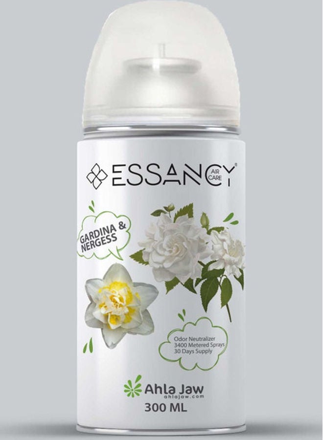Ahla Jaw - Gardina & Nergess  Aroma Aerosol White 300ml - Image 1