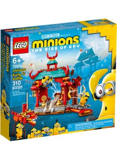Minions Kung Fu Battle With Kevin, Stuart & Otto Minion Figures