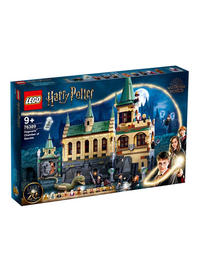 LEGO Harry Potter Hogwarts Chamber Of Secrets Modular Castle Toy With The Great Hall