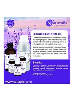 نيتشوراليس زيت عطري إيسنس أوف نيتشر بخلاصة اللافندر الممتاز وعالي الجودة من كشمير مناسب للشعر والبشرة والوجه والاسترخاء في الحمام والتدليك والنوم الهادئ 120ملليلتر  - Image 3