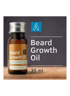 2-Pack Beard Growth Oil Set Multicolour 2 x 35ml - v1637733901/N52014420A_3