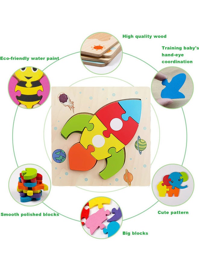 سابو بازل ثلاثي الأبعاد من 4 قطع 15x15x3سم - Image 2