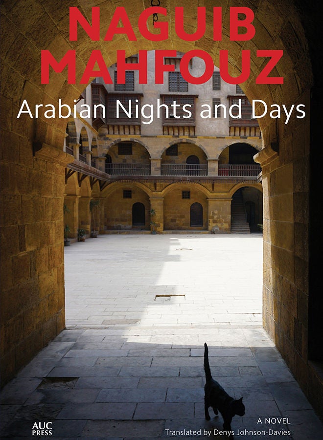 Arabian Nights and Days Paperback English by Naguib Mahfouz - 1 November 2020 