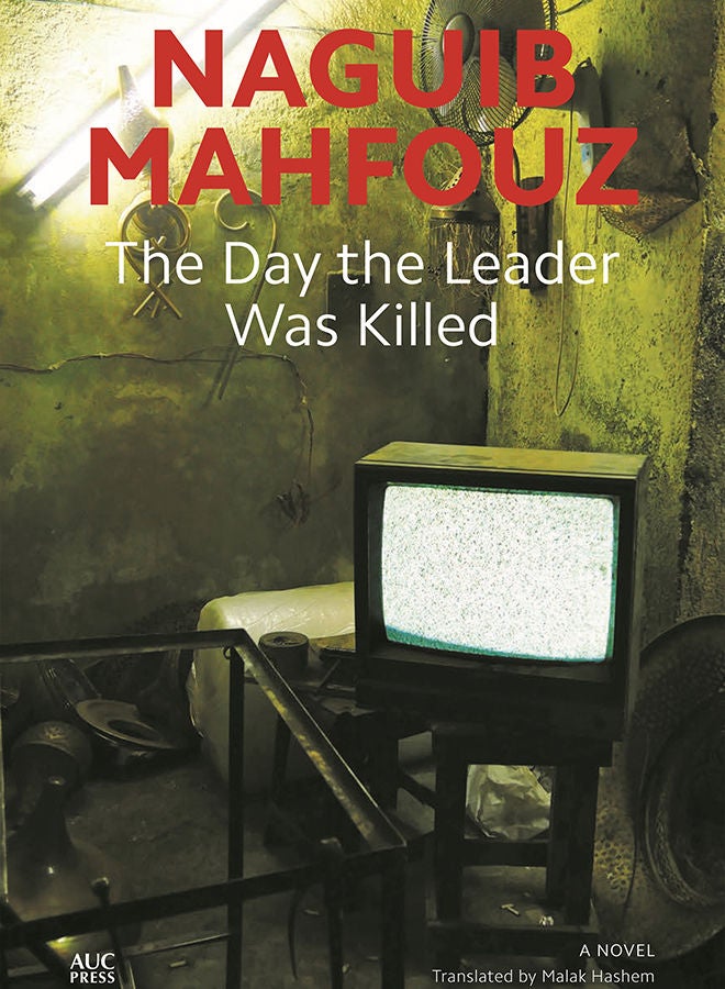 The Day the Leader Was Killed Paperback English by Naguib Mahfouz - 20 February 2020