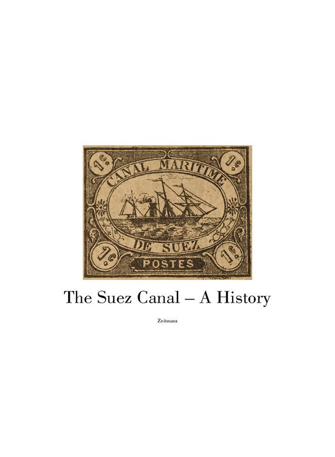 The Suez Canal Hard Cover English by Sherif Boraie 