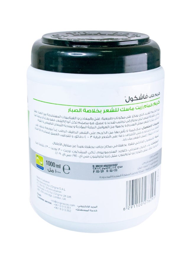 فاشكول - ماسك للشعر بالزيت الساخن، بالألوفيرا 1000ملليلتر - Image 1