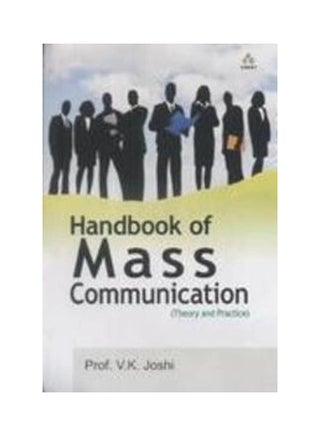 Handbook of Mass Communication - (Theory and Practice) Hardcover English by Joshi, - 2012 - v1637744775/N52017054A_1