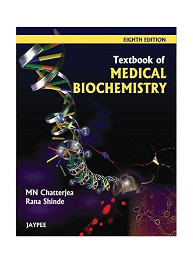 Textbook of Medical Biochemistry Hardcover English by Chatterjea - 2008