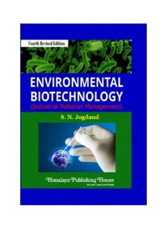 Environmental Biotechnology (Pub Indian) Hardcover English by Sharma - 2008 