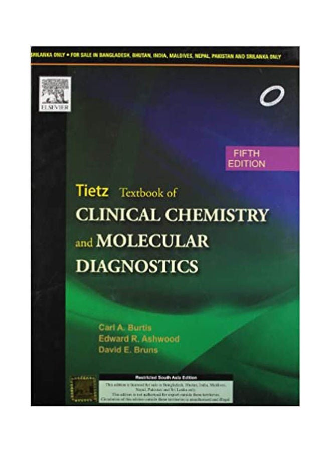 كتاب تيتز للكيمياء السريرية والتشخيص الجزيئي الطبعة الخامسة (