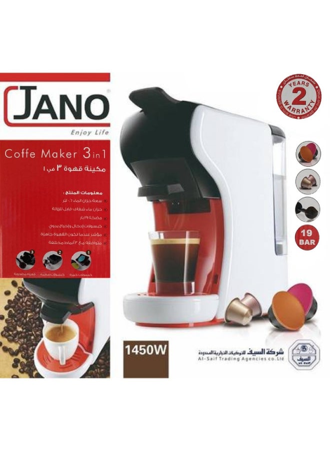 Jano - Coffee Maker 3in1 for Large capsules, small capsules, and coffee powder, 19 BAR 1450.0 W E03403 White - Image 1
