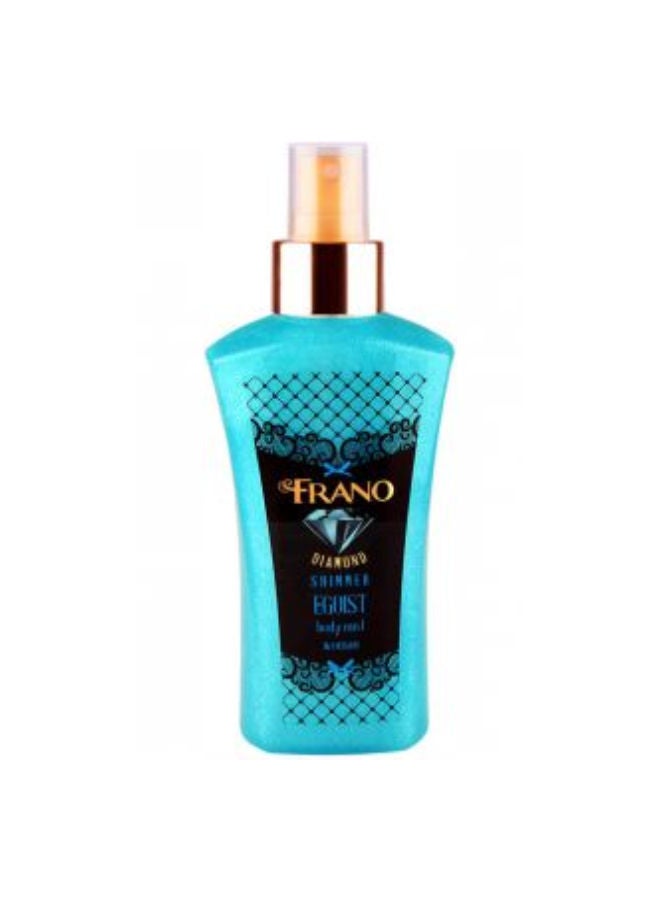 Diamond Egoist Body Mist  Shimmer - 110ml