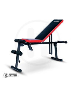 Adjustable Weight Bench For Full Body Workout 12.2kg - v1637820176/N52031295A_2