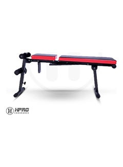 Adjustable Weight Bench For Full Body Workout 12.2kg - v1637820176/N52031295A_5