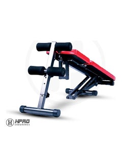 Adjustable Weight Bench For Full Body Workout 12.2kg - v1637820177/N52031295A_3