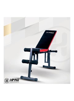 Adjustable Weight Bench For Full Body Workout 12.2kg - v1637820177/N52031295A_6