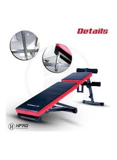 Adjustable Weight Bench For Full Body Workout 12.2kg - v1637820178/N52031295A_4