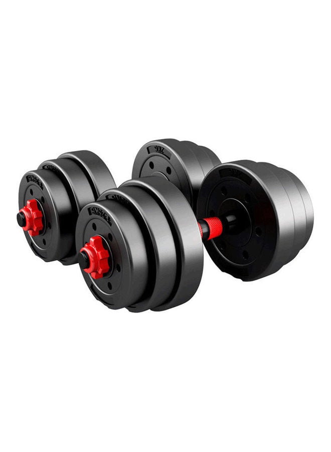 H PRO 18-Piece Adjustable Dumbbells Set 20kg - Image 2