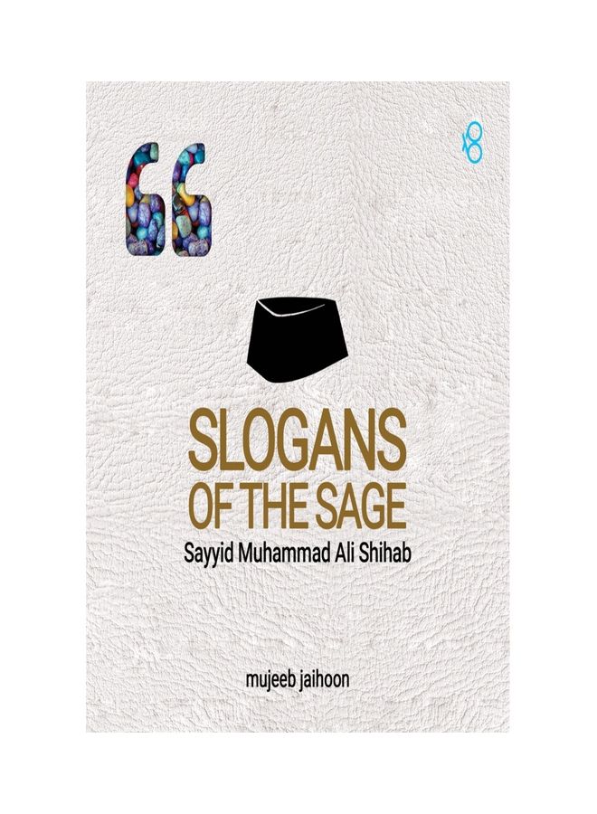 null - Slogans Of The Sage paperback english - 2010 - Image 1