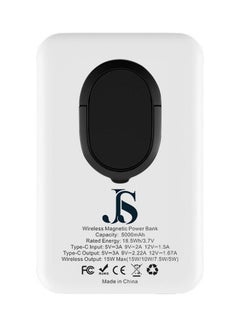 JS 5000.0 mAh Wireless Power Bank For iPhone 12 iPhone 13 White  - Image 2