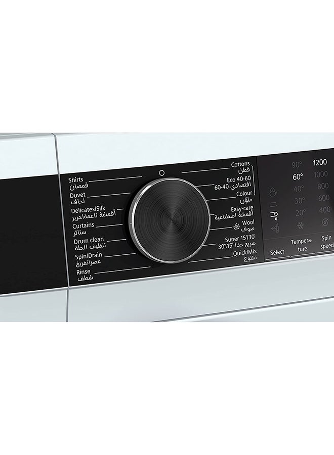 SIEMENS Front Load Washing Machine WG52A2X0GC White  - Image 4