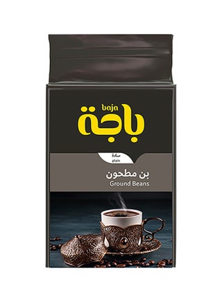 قهوة تركية سادة 400جرام - v1637860870/N40698421A_1