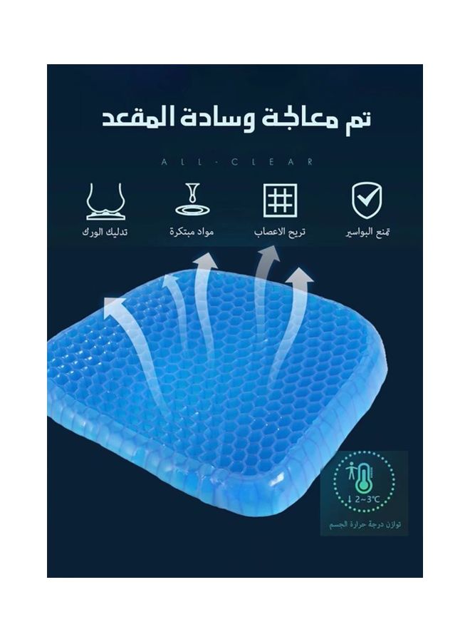 Gel Seat Cushion for Home Office Chair Carsfor Pressure Relief Tailbone Pain Blue ECC900G(41cm*33cm*4cm) - Image 5